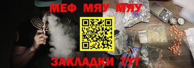 гашишное масло Тверь