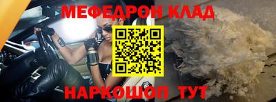 амфетамин Тара