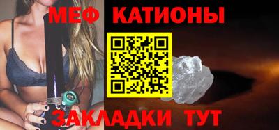 гашишное масло Тверь