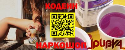 МДПВ Татарск