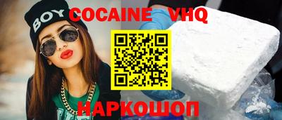 гашишное масло Тверь