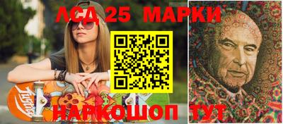 МДПВ Татарск
