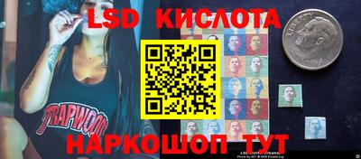 гашишное масло Тверь