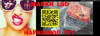 амфетамин Тара