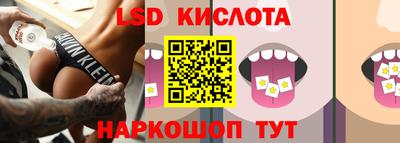 гашишное масло Тверь