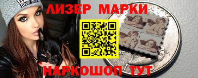 амфетамин Тара