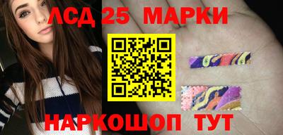 амфетамин Тара