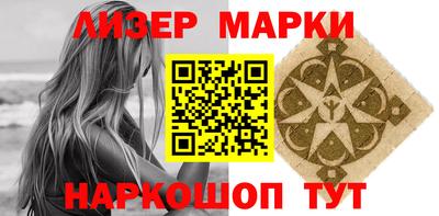 амфетамин Тара