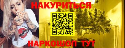 амфетамин Тара