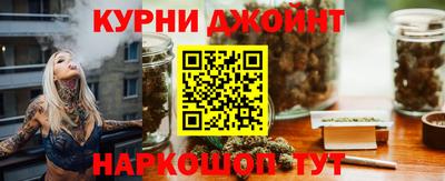 амфетамин Тара
