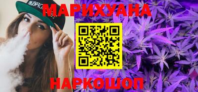 гашишное масло Тверь