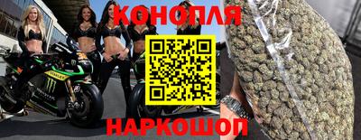 гашишное масло Тверь