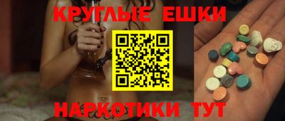 МДПВ Татарск