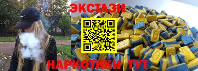 МДПВ Татарск