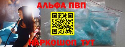 гашишное масло Тверь
