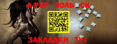 гашишное масло Тверь