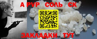 гашишное масло Тверь