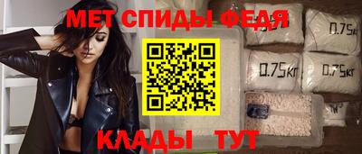 МДПВ Татарск