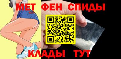 гашишное масло Тверь