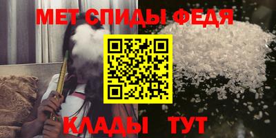 гашишное масло Тверь
