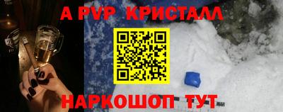 гашишное масло Тверь