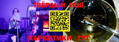амфетамин Тара