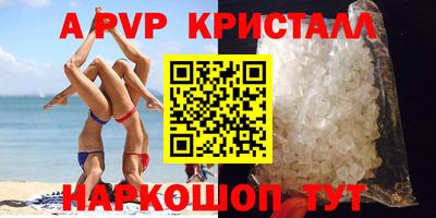 гашишное масло Тверь