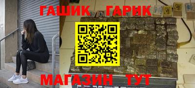 МДПВ Татарск
