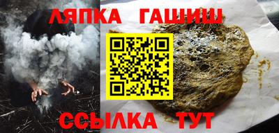 МДПВ Татарск
