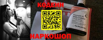 амфетамин Тара