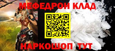 амфетамин Тара