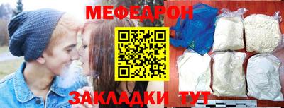 гашишное масло Тверь